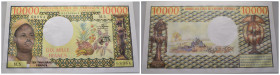 Republique Unie du Cameroun, Banque des Etats de l'Afrique Centrale, Billet de 10000 francs, ND (1978)