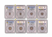 George III 1760-1820
Maundy set ( 1-2-3-4 D), 1792
S 3760, 3757, 3754, 3751
PCGS MS 64, MS 65, MS 65, MS 64