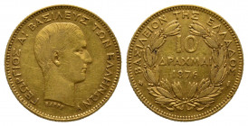 Grèce, Georges I 1863-1913
10 Drachmes, 1876, AU 3.22 g. 900‰
Ref : KM#48, Fr.16 TTB/SUP