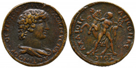 Italie, Médaille en bronze fusion, PADOUAN ANTINOÜS, FAVORI D'HADRIEN, XVIème siecle, 25,71 g., 36,2 mm TTB