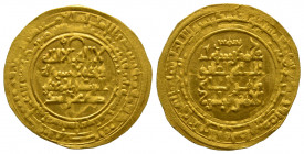 Kakweyhiden in Kurdistan. Zahir al din Abu Mansur Faramarz AH 433-443 (1041-1051 AD). Dinar 433-443