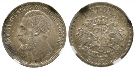 Suede, Oscar II (1872-1907), 1 Krona, 1875, AG 7,5 g., 25 mm NGC MS 63
