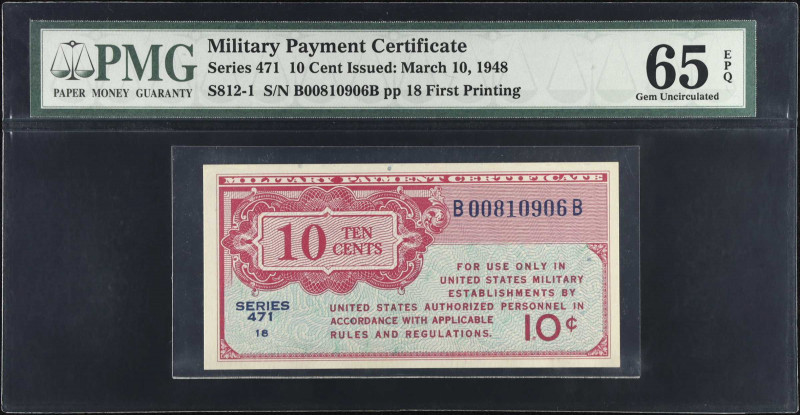 Military Payment Certificate. Series 471. 10 Cents. PMG Gem Uncirculated 65 EPQ....