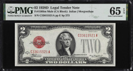 Fr. 1505m. 1928D $2 Legal Tender Mule Note. PMG Gem Uncirculated 65 EPQ.
This is the final note from a consecutive run of six 1928D $2 Mules we are o...