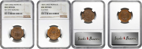 Lot of (2) 1864 Two-Cent Pieces. Large Motto. Unc Details (NGC).
Included are: Cleaned; and Reverse Spot Removed.
PCGS# 3576. NGC ID: 22N9.