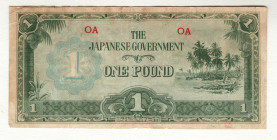 Oceania 1 Pound 1942 (ND) Japanese Occupation
P# 4, # OA; VF