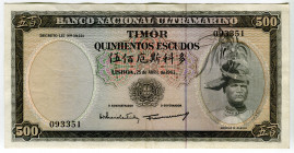 Timor 500 Escudos 1963
P# 29a, N# 208075; # 093351; XF