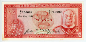 Tonga 2 Paanga 1989
P# 20c, N# 323708; #B/1 750002; AUNC-UNC