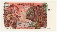 Algeria 10 Dinars 1970
P# 127b, N# 204499; # S043 18499; AUNC