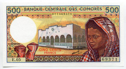 Comoros 500 Francs 1994 (ND)
P# 10b, N# 208499; # E.05 69371; UNC