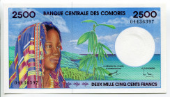 Comoros 2500 Francs 1997 (ND)
P# 13, N# 201826; # 04436397; UNC