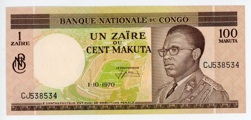 Congo Democratic Republic 1 Zaire 100 Macuta 1970
P# 12b, N# 259296; #CJ538534;...