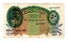 Egypt 50 Piastres 1948
P# 21d, N# 212122; # 332593; VF