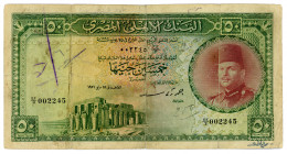Egypt 50 Pounds 1951
P# 26b, N# 220348; #EF/3 002245; VG