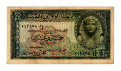 Egypt 25 Piastres 1956
P# 28, N# 208858; # 042858; VF