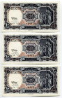 Egypt 3 x 10 Piastres 1958 - 1960 (ND) With Consecutive Numbers
P# 177c, N# 220415; XF-AUNC