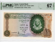 Egypt 10 Pounds 1961 - 1965 PMG 67
P# 41, N# 208625; # 055373 J/243