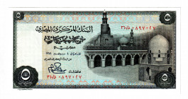 Egypt 5 Pounds 1978
P# 45c, N# 208033; # 0897027; UNC