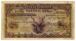 Ethiopia 5 Thalers 1932
P# 7, N# 268213; # A/1 07989; F+
