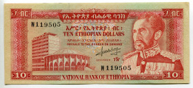 Ethiopia 10 Birr 1966 (ND)
P# 27a, N# 235389; # W119505; AUNC