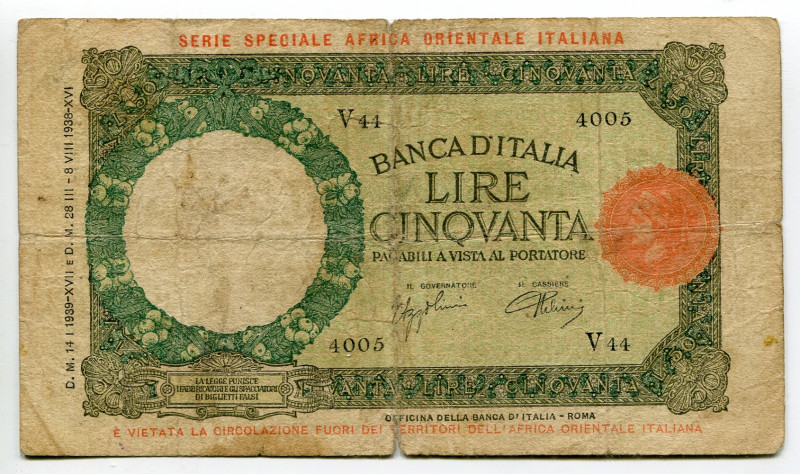 Italian East Africa 50 Lire 1939 Italian Occupation
P# 1b, N# 204367; # V44 400...