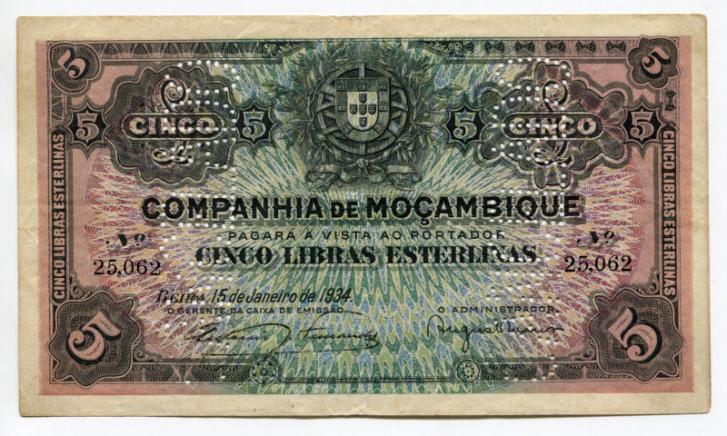 Mozambique 5 Libras 1934
P# R32, N# 203811; # 25062; XF-AUNC