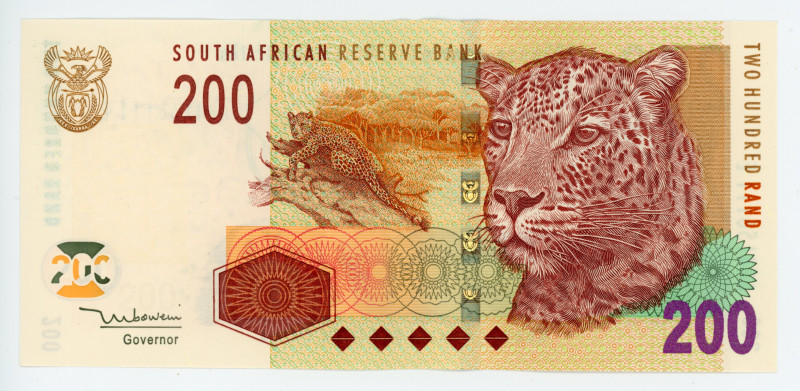 South Africa 200 Rand 2005 (ND)
P# 132a, N# 204810; #AM4156111E; Fancy serial n...