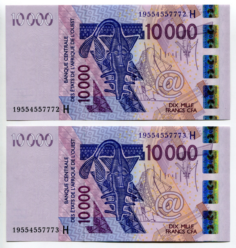 West African States Niger 2 x 10 000 Francs 2003 H With Consecutive Numbers
P# ...