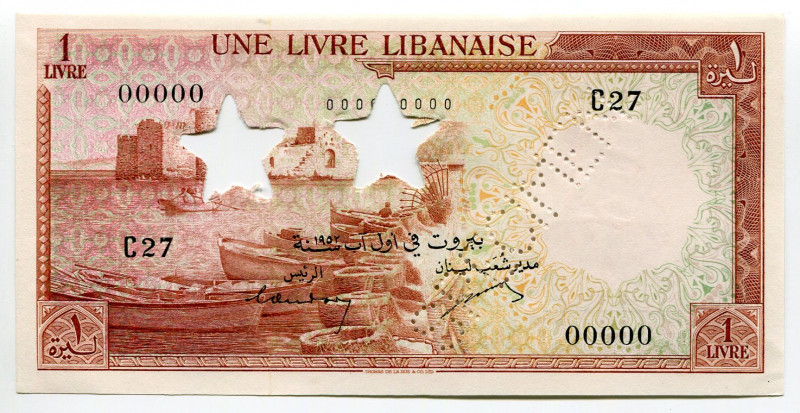 Lebanon 1 Livre 1952 Specimen
P# 55s, N# 213808; UNC with 2 punched stars.