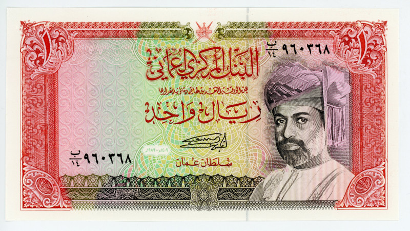 Oman 1 Rial 1989
P# 26b, N# 210407; #B/14 960368; Rare Date; UNC