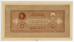 Afghanistan 10 Afghanis 1926 - 1928 (ND)
P# 8, N# 216035; XF+/AUNC-, Crispy