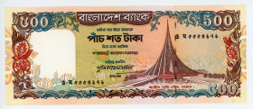 Bangladesh 500 Taka 1998 (ND)
P# 34, N# 209509; #5554979; UNC