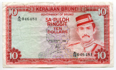 Brunei 10 Ringgit 1983
P# 8b, N# 218117; # A/15 046481; VF