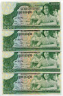 Cambodia 4 x 1000 Riels 1973 (ND) With Consecutive Numbers
P# 17, N# 203106; UNC