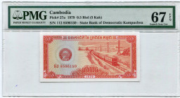 Cambodia 5 Kak / 0.5 Riel 1979 PMG 67
P# 27, N# 206725