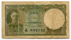 Ceylon 1 Rupee 1942
P# 34, N# 231196; # A19892152; VF