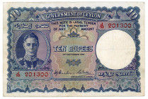 Ceylon 10 Rupees 1942
P# 36A, N# 291322; # J10 201300; VF