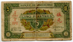 French Indochina 5 Piastres 1942 - 1945 (ND)
P# 62a, N# 292304; D # P 041966; F