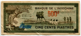 French Indochina 500 Piastres 1945 (ND)
P# 69, N# 292309; # U 111622; VF