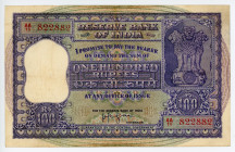 India 100 Rupees 1957 - 1962 (ND)
P# 44, N# 202568; #AA/11 822882; Fancy number; Governor H.V.R.Iengar, Pinholes; XF