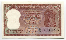 India 2 Rupees 1968 (ND)
P# 51b, N# 203646; # G/48 010495; UNC-