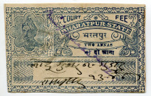 India Bharatpur 2 Annas Court Fee Stamp 1942 - 1946 (ND)
Court Fee Stamp.