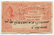 India Bharatpur 10 Annas Court Fee Stamp 1942 - 1946 (ND)
Court Fee Stamp.