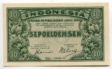 Indonesia 10 Sen 1947
P# 31, N# 214318; UNC