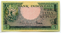 Indonesia 5 Rupiah 1957 (ND)
P# 49a, N# 206911; # 5ABV 46328; UNC