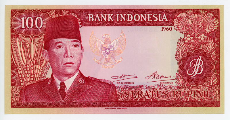 Indonesia 100 Rupiah 1960 (1964)
P# 86a, N# 230612; #TAE080675; WMK: Sukarno; U...