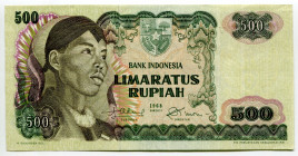 Indonesia 500 Rupiah 1968
P# 109a, N# 225363; # VAT032742; UNC