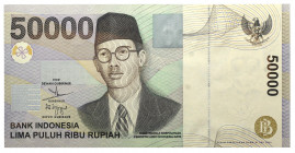 Indonesia 50000 Rupiah 1999
P# 139c, N# 211741; # XLV185344; UNC