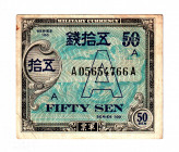 Japan 50 Sen 1946 Allied Occupation
P# 64, N# 203390; # A05654766A; XF