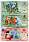 Japan Lot of 6 Lottery Tickets "Takarakuji EXPO'70" 1970
Trustee: The Nippon Kangyo Bank Ltd.